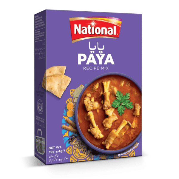National Paaya 39g نیشنل پايا مصالحہ