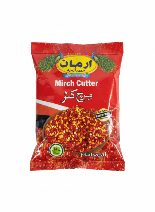 Mirch Cutter 125g Approx
