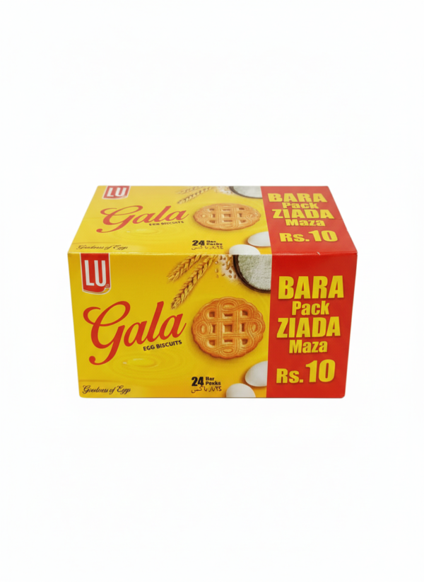 Gala Box (30 packs)